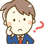 gimon